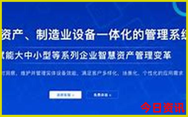 成都周边自驾二日游